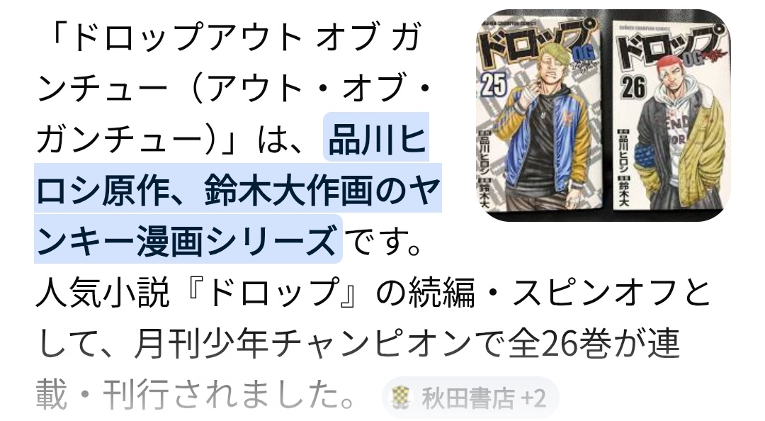 コンテンポラP tweet media