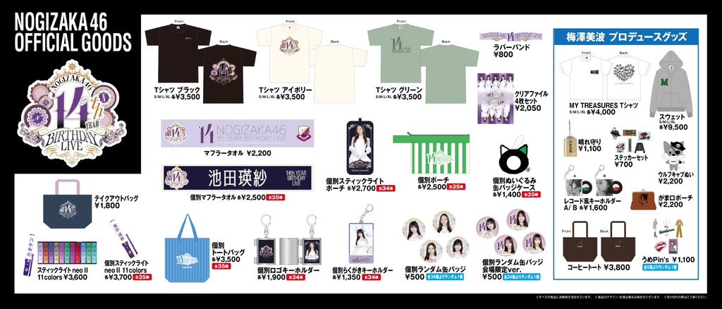 タクト tweet media