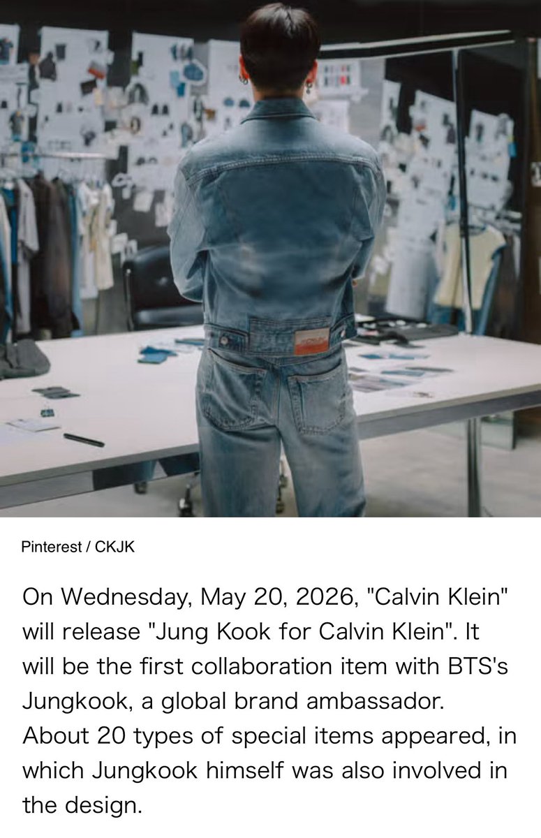 Jungkook Charts tweet media