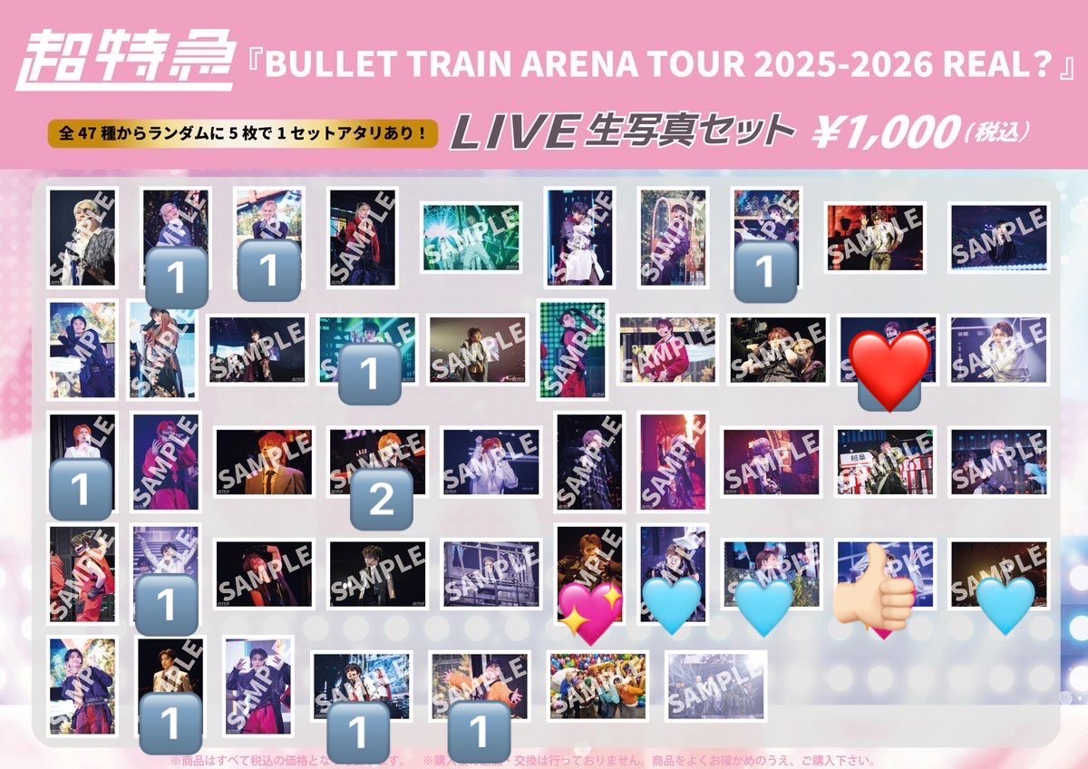 雛 tweet media