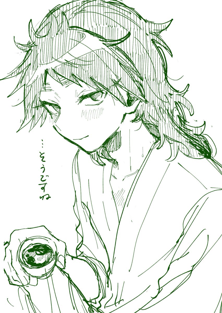 とっぽぎ🐳 tweet media