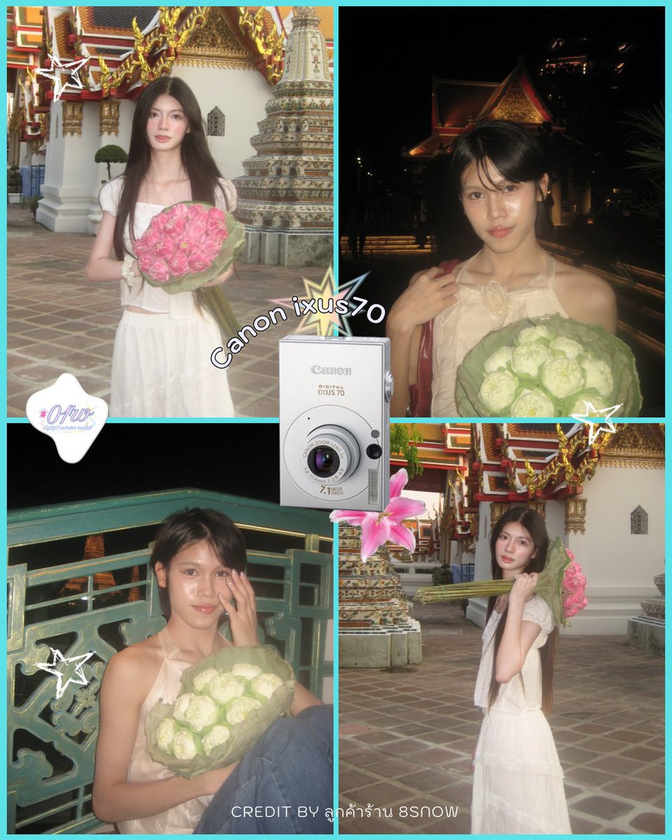 เช่ากล้อง🌱8snow⭐️💕 tweet media
