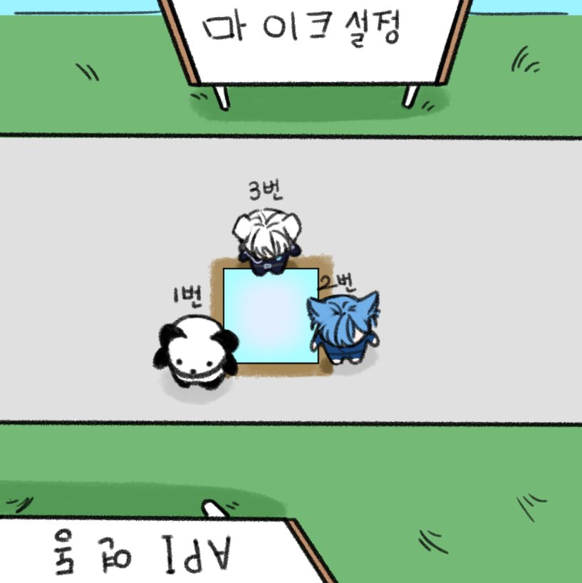감마 tweet media