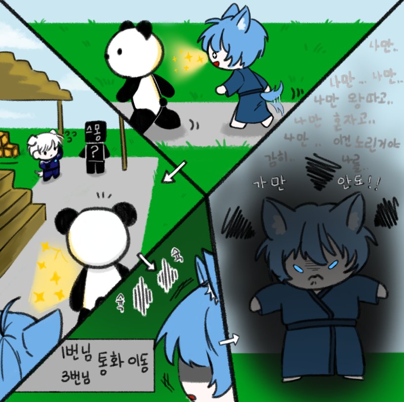 감마 tweet media