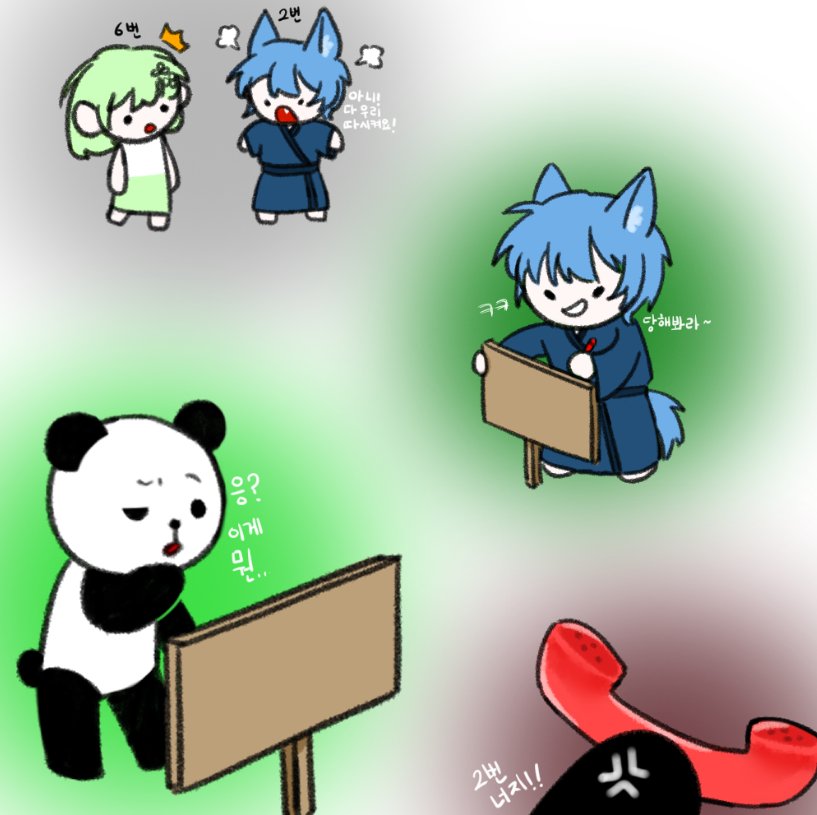 감마 tweet media