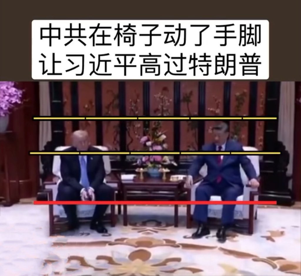 9kh2025's tweet photo. @satireorcry1 @USA0kORba949033 https://t.co/3IBq635Sse