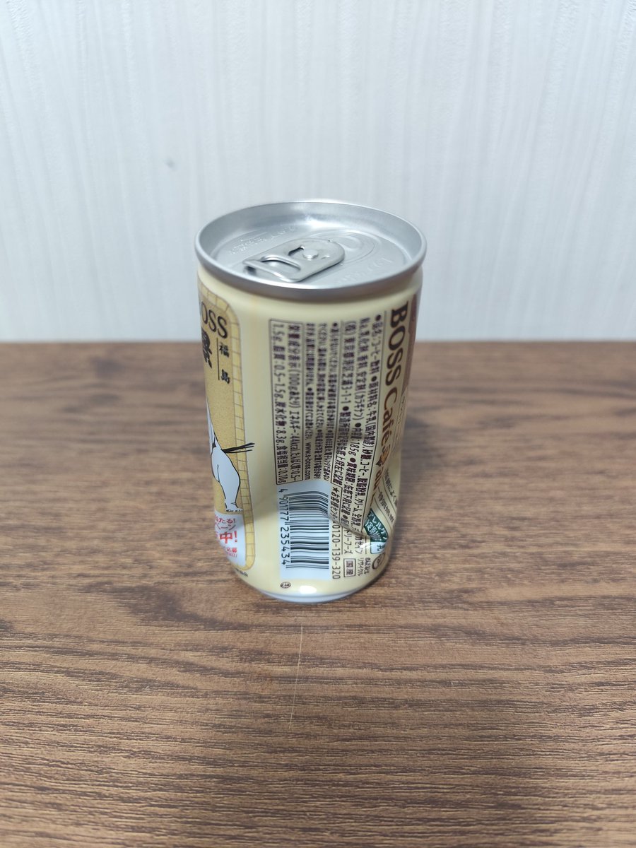 おはようポテト（ルカ） tweet media