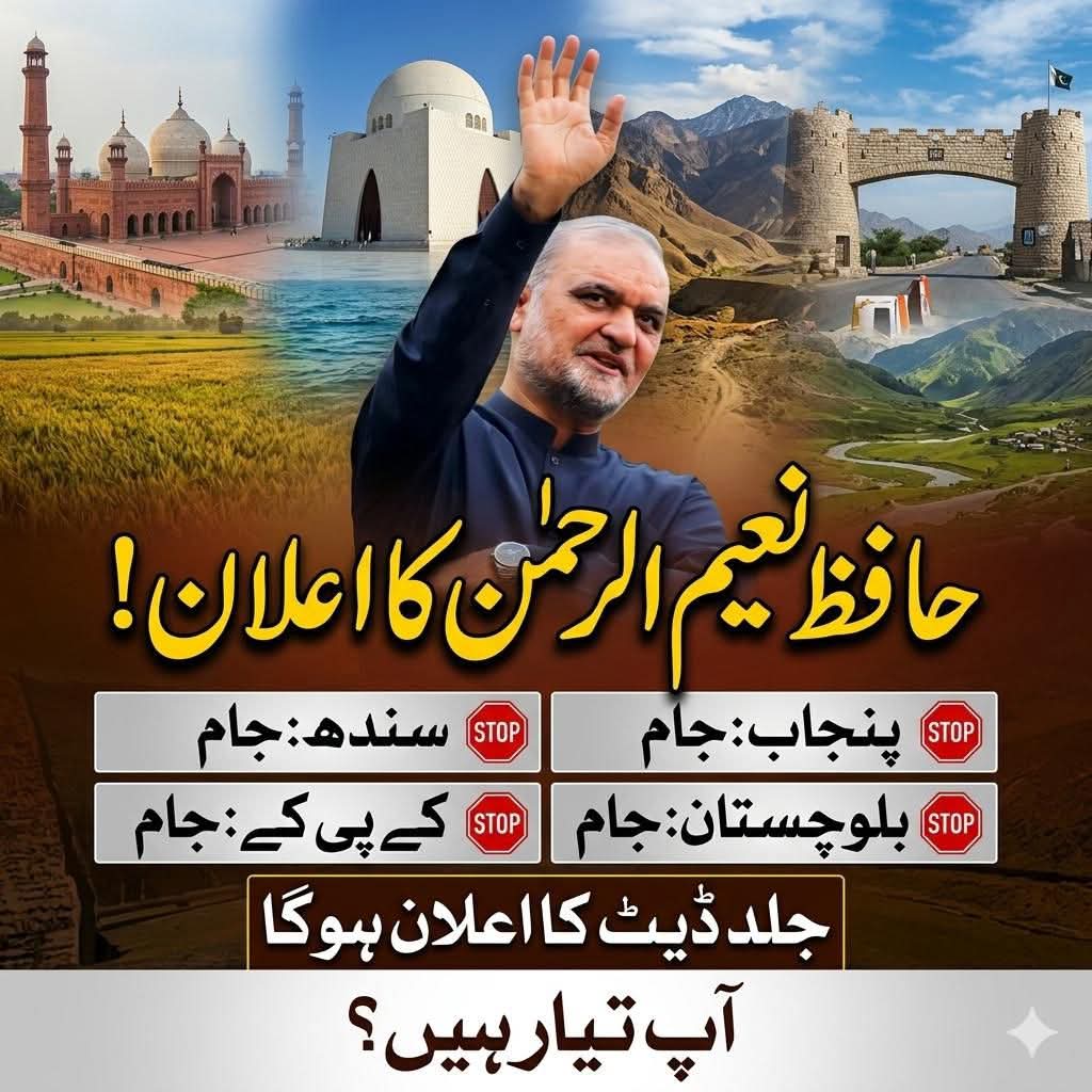 Mir Babar tweet media