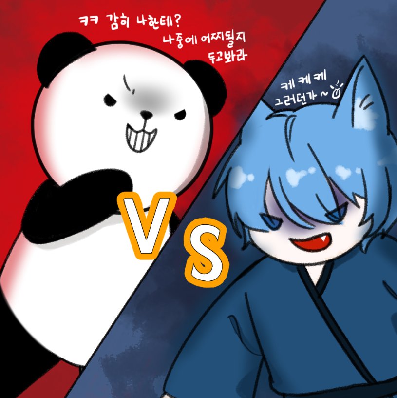 감마 tweet media