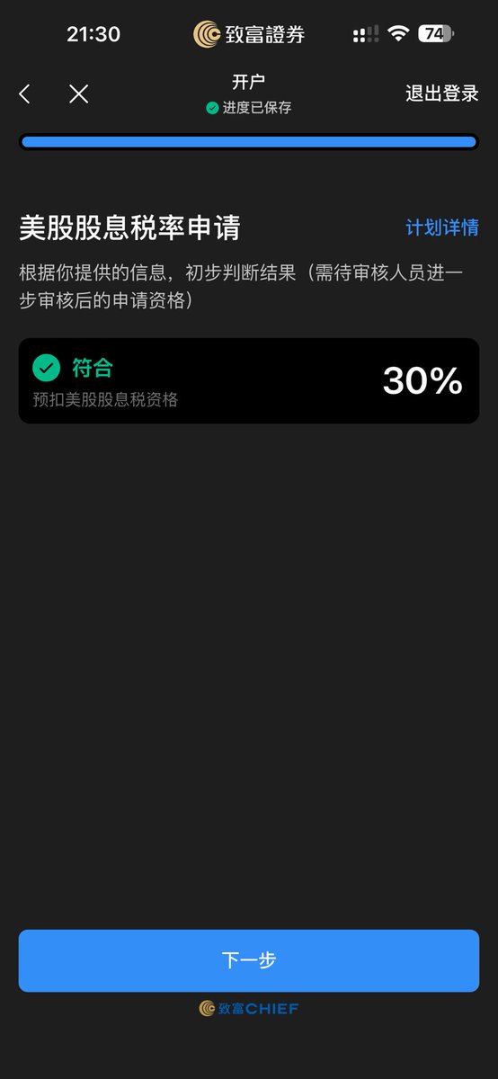 超级飞行员 tweet media