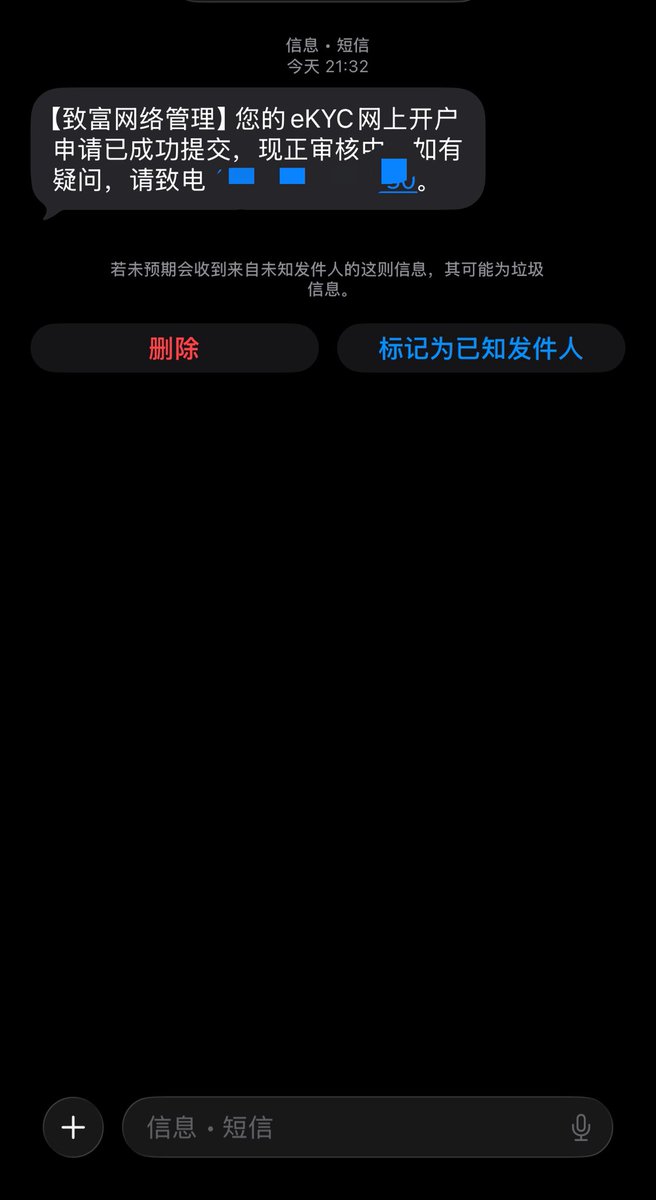 超级飞行员 tweet media
