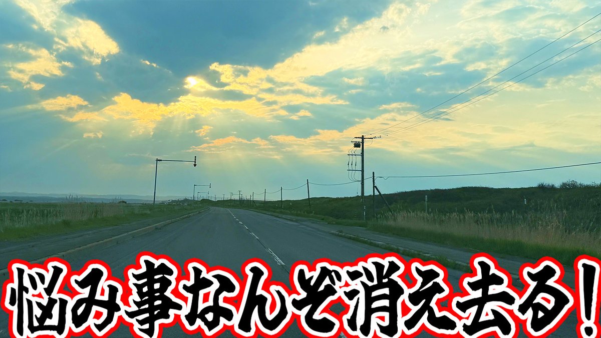 欖式 卯美優 - らんしき うみゆ 🐰🏰新人VTuber・個人勢 tweet media