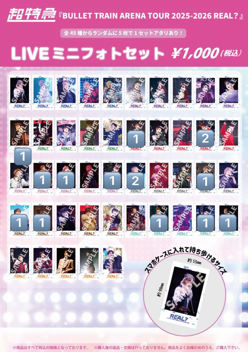 けけ🐱 tweet media