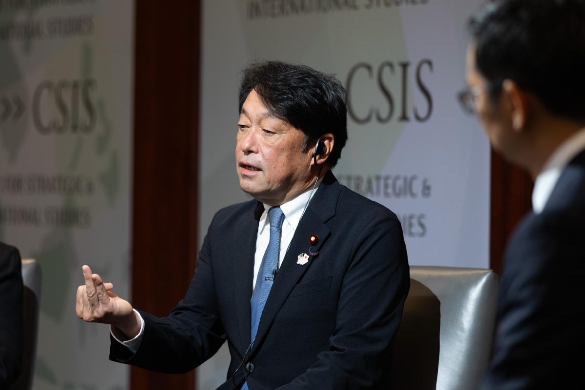 CSIS Japan Chair tweet media