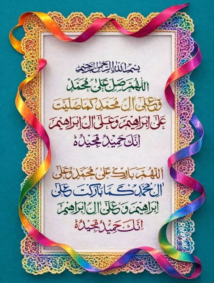 Shahzad Munir tweet media