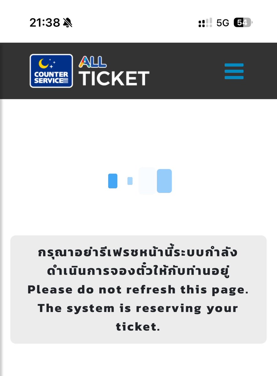 ♡ พีเอส ♡ tweet media