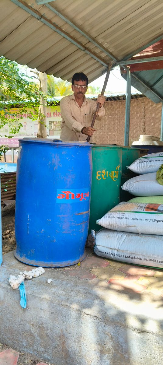 Agriculture INDIA tweet media