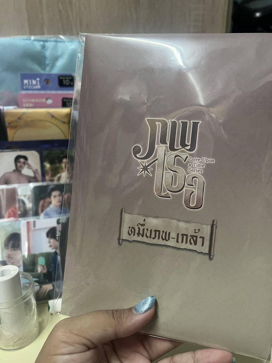 ♡JiJee ♡‧₊˚ tweet media