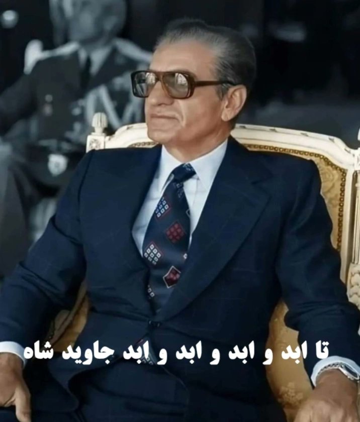 امیر شفیعی زاد tweet media