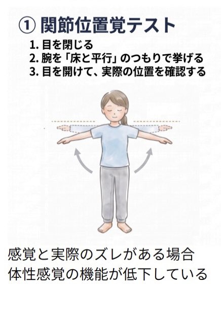 森拓郎 tweet media
