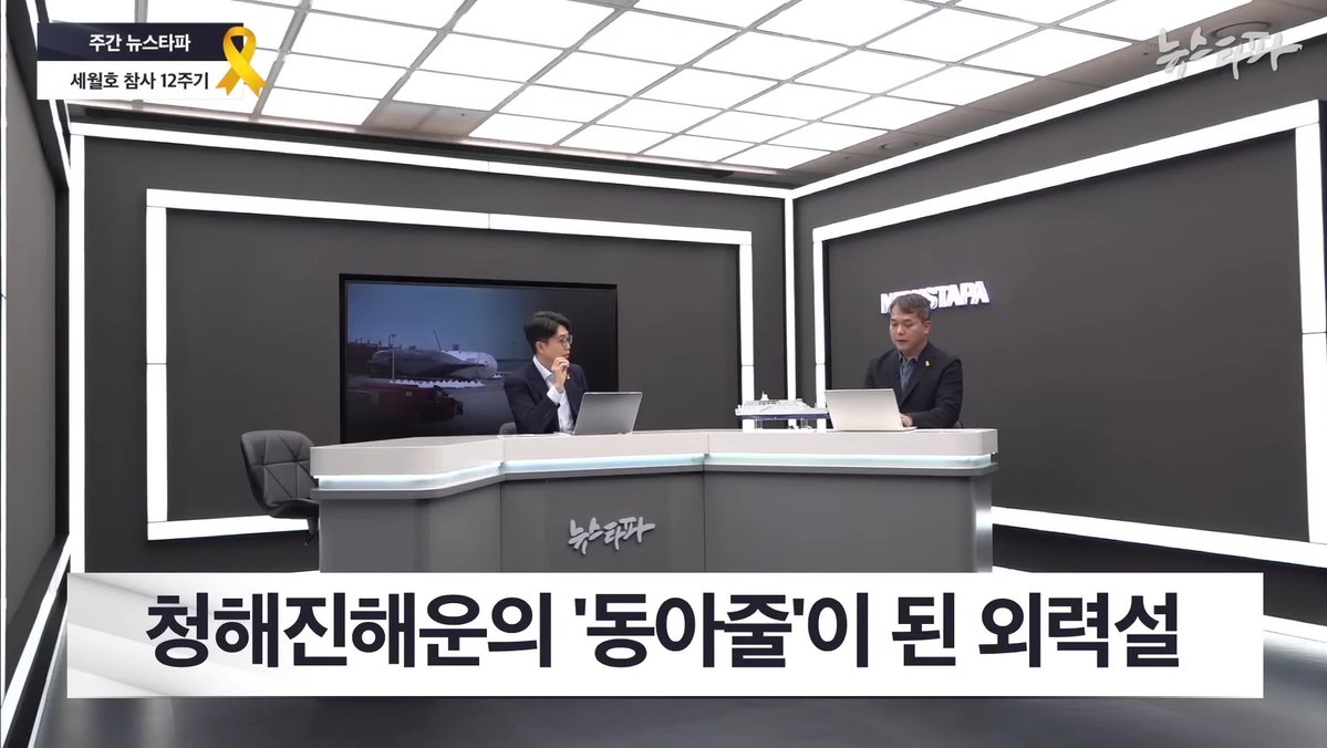 참여하는시민🎗 tweet media