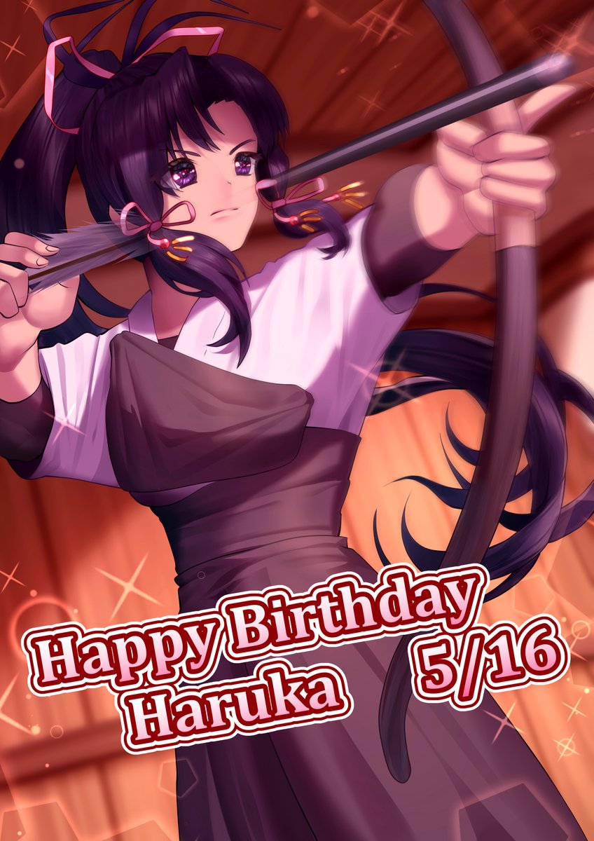 kodainsk_AI's tweet photo. シスプリの春歌ちゃんの2026年生誕祭の絵です https://t.co/tcWYZuLIDp