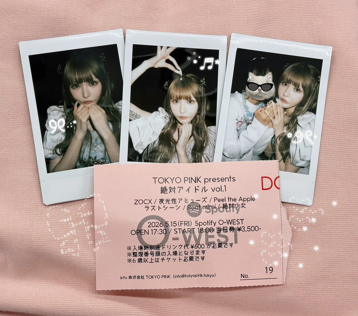 ディッパー・あやか🍒 tweet media