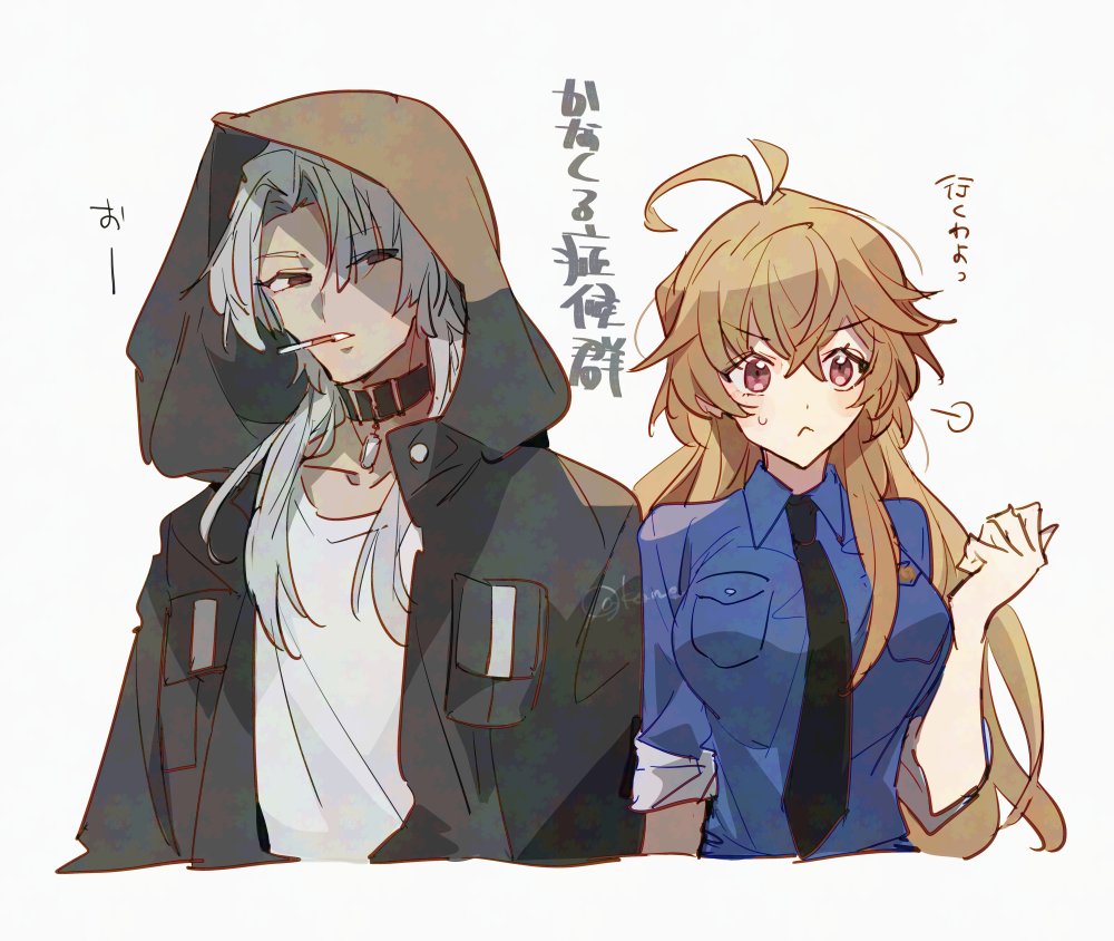 こめた tweet media