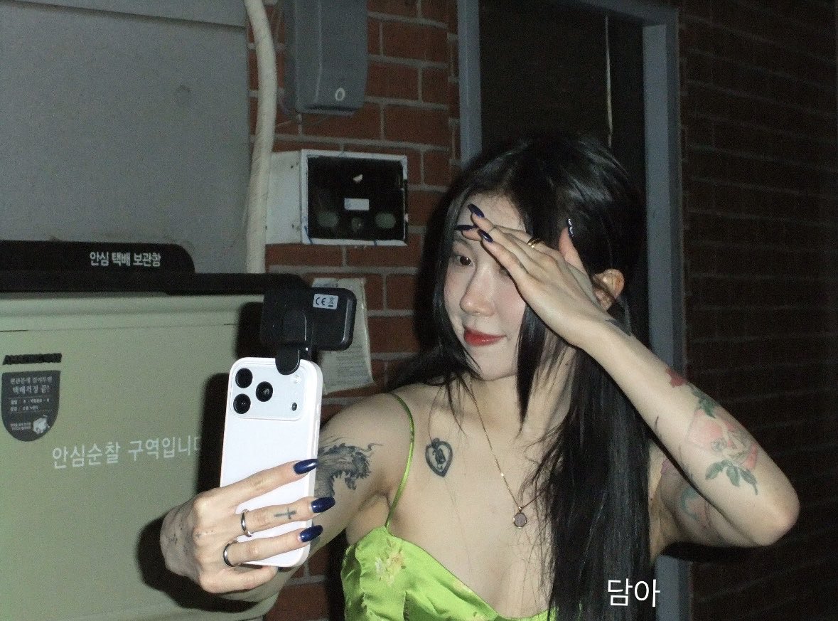 담아 tweet media