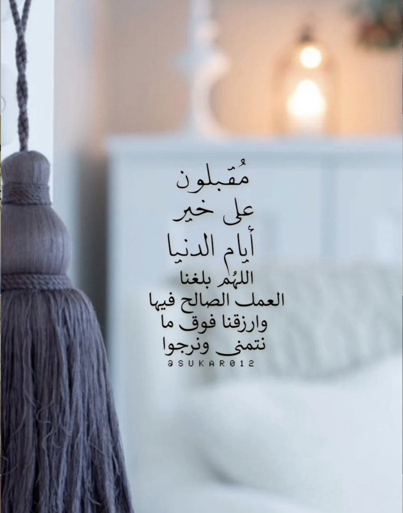 _ARJ__'s tweet photo. https://t.co/4kCcDDdEq2