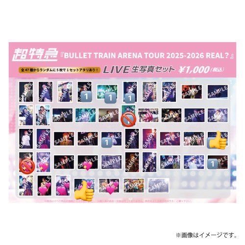 りゅう tweet media