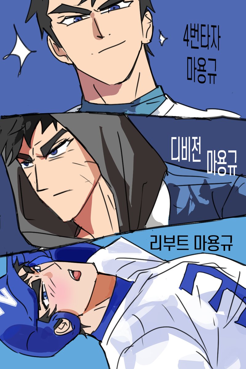 죽 tweet media