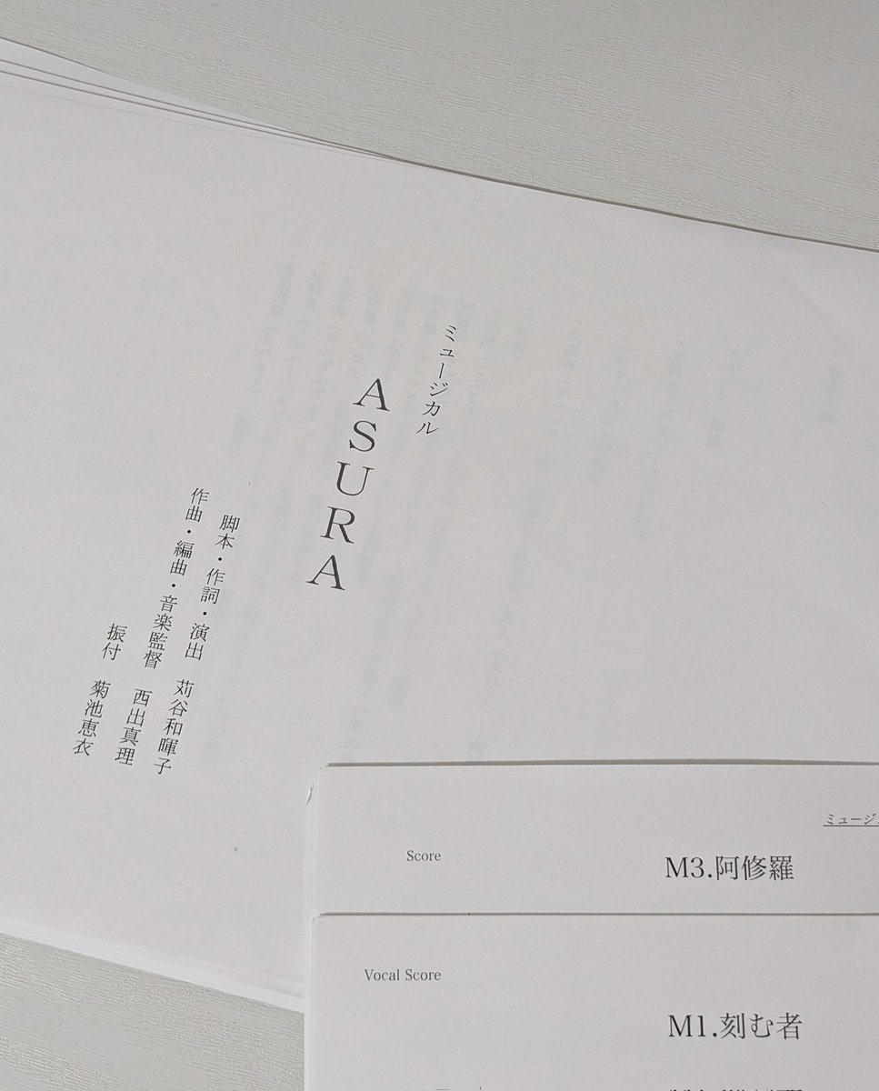 関 廣貴 tweet media