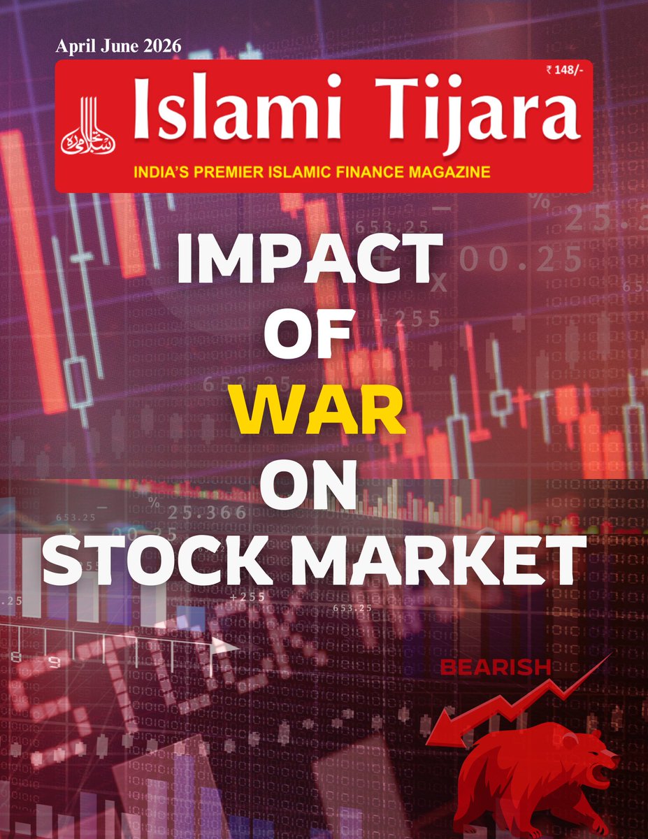 pragmaticwealth's tweet photo. Islami Tijara Magazine April June 2026 Quarter is Out Now!!
🔖 Grab your copy today!
contact us - https://t.co/bftxmf7wEo I contact@pragmaticequities.com I 9022178683

#IslamiTijara #IslamicFinance #StockMarketAnalysis #Nifty #BSE #MarketVolatilty #BearMarket #FinanceMagazine https://t.co/FlVVS3rXie