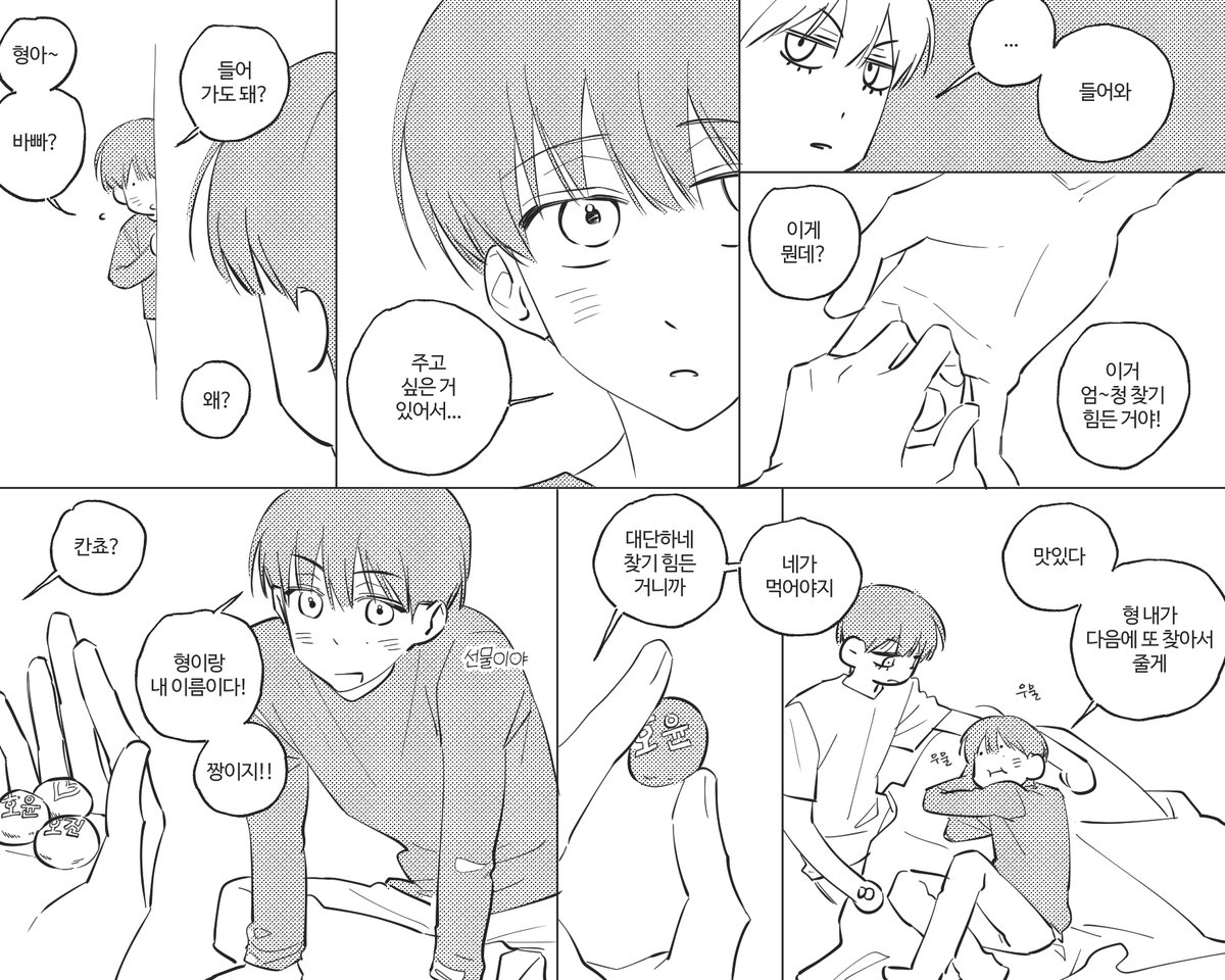 ₍ᐢ. .ᐢ₎ tweet media