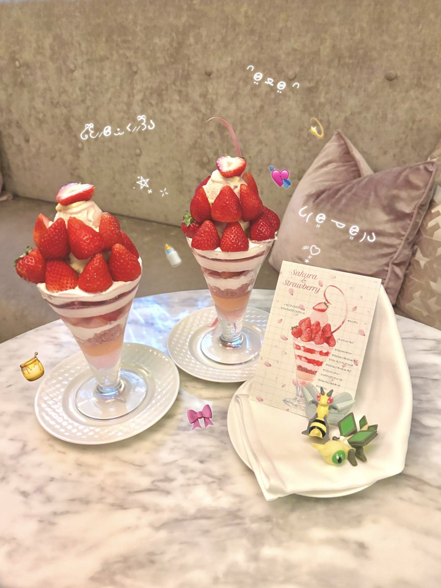Ray/レイ@スパークル カンバッジ コレクション tweet media