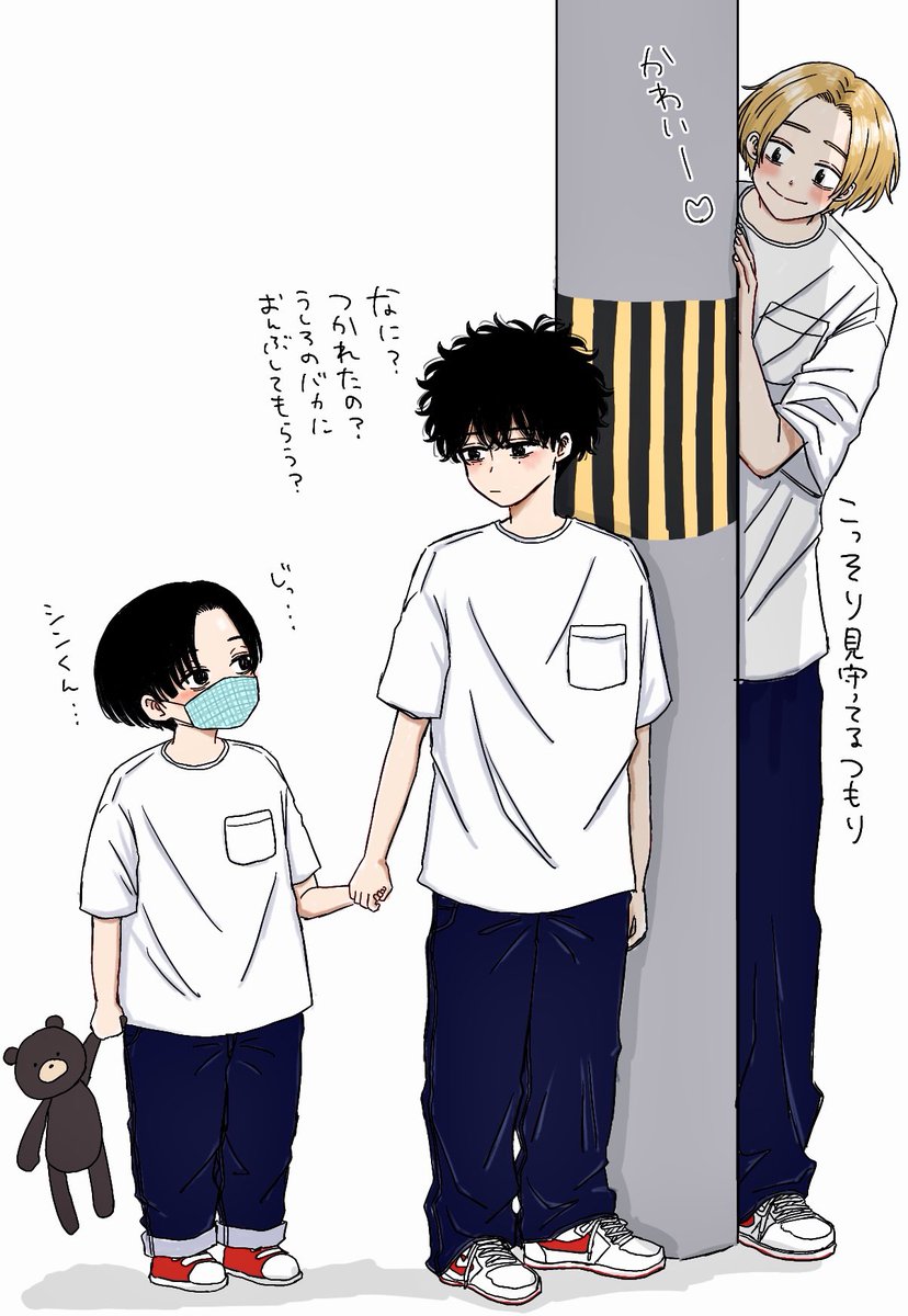 ミヤマ tweet media