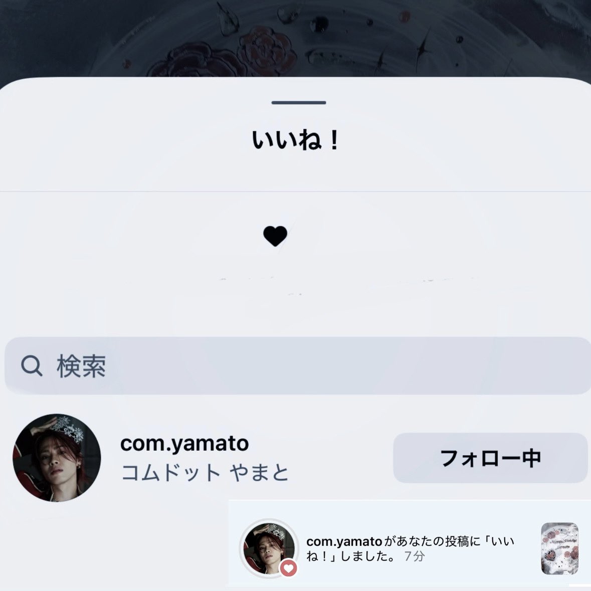 𝒚. tweet media