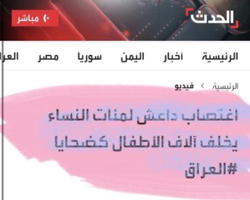 البشتووونيي! tweet media