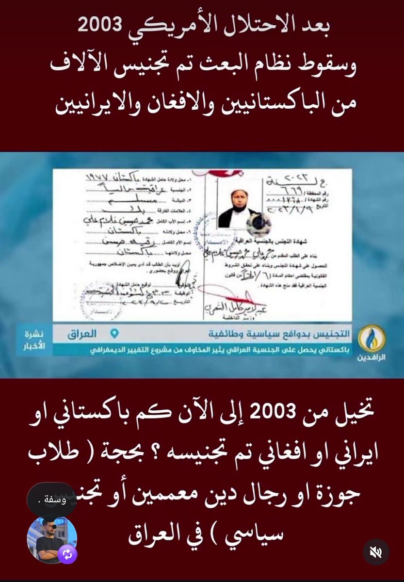 البشتووونيي! tweet media