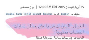 البشتووونيي! tweet media
