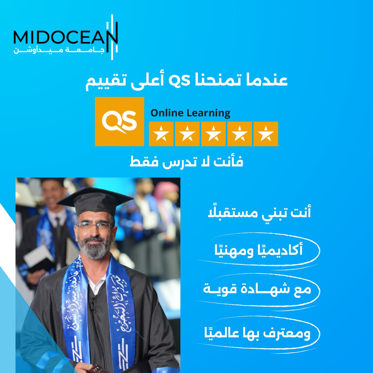 Midocean University | جامعة ميدأوشن tweet media