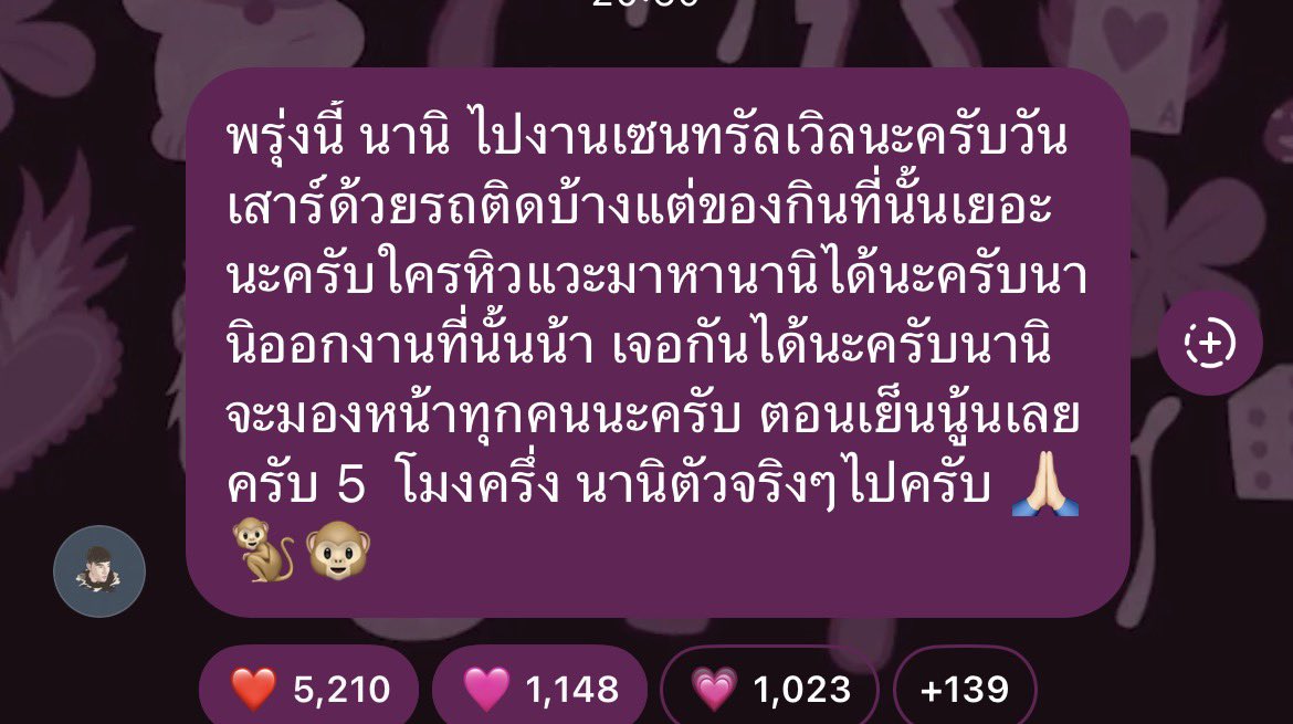 ㅇㅅㅇ tweet media