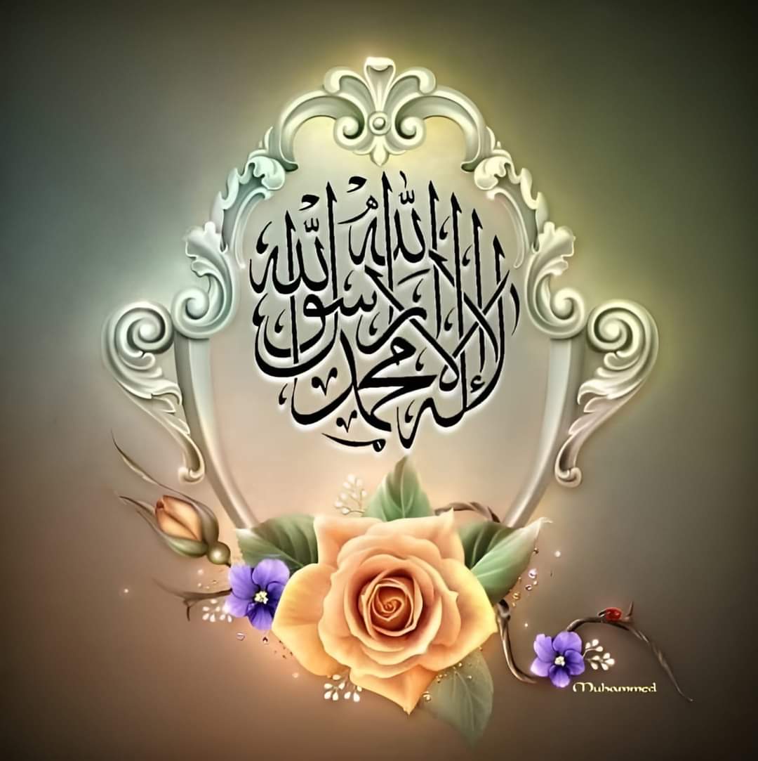 آفیسرز tweet media