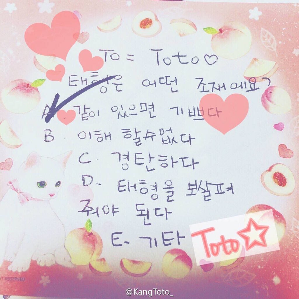 taekook 𑣲𝒌⁷ tweet media