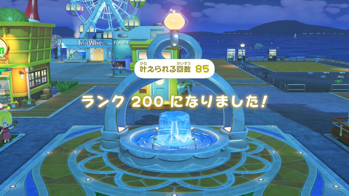 蝋燭 tweet media