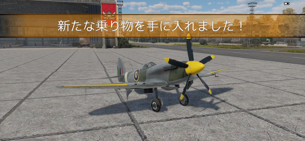 素朴な防弾板 tweet media