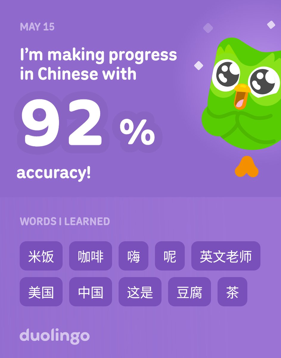 neuronpanas's tweet photo. I’m learning Chinese, dari 0 bgdh tp bismillah ((bingungk bedakan hurufna)) 🐸 https://t.co/zOxDFEmSzq