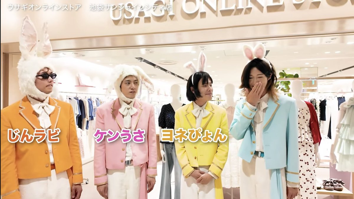 mo_jioluv's tweet photo. 可愛いうさぎさん達🐰🫶🏻
#モナキ https://t.co/r0ESAwFr4T
