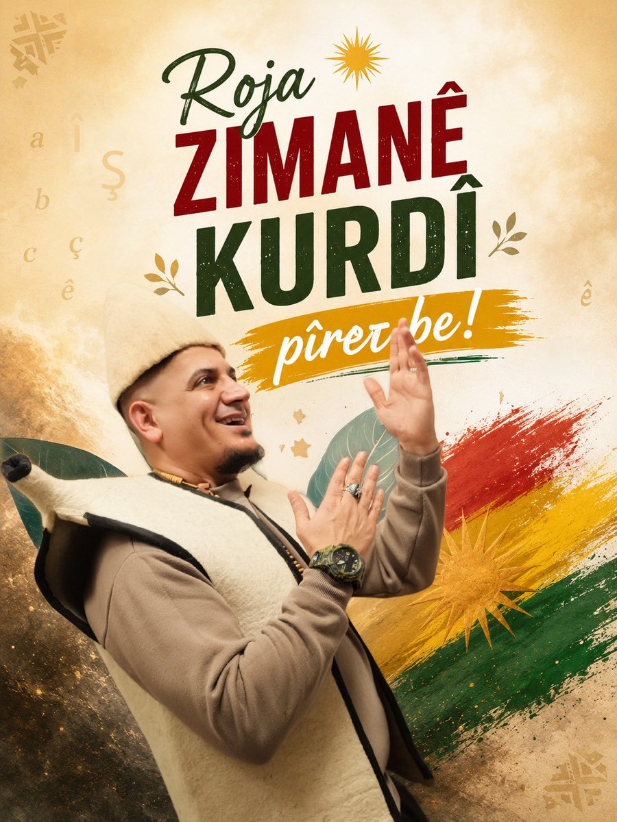 Sherif Omeri tweet media